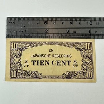 Antique WWII Japanese Occupation Dutch East Indies 10 Cent Banknote Indonesia 1942