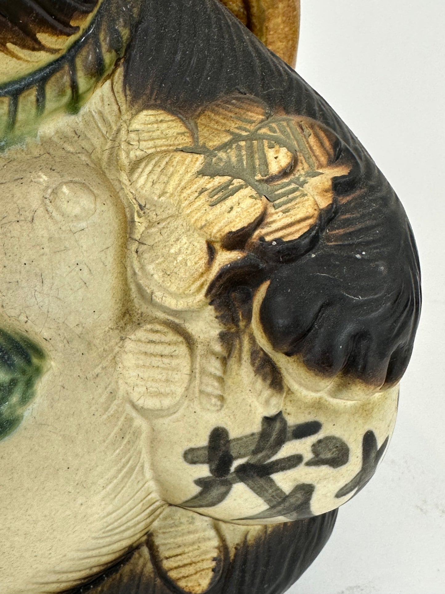 Vintage Japanese Tanuki "Raccoon-dog" Ceramic Statue 10”