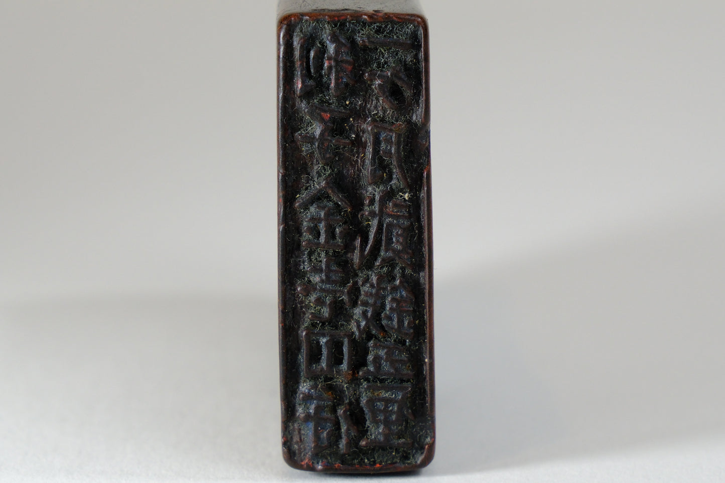 Antique Hand Carved Inkan Marble Stamp 2.25"