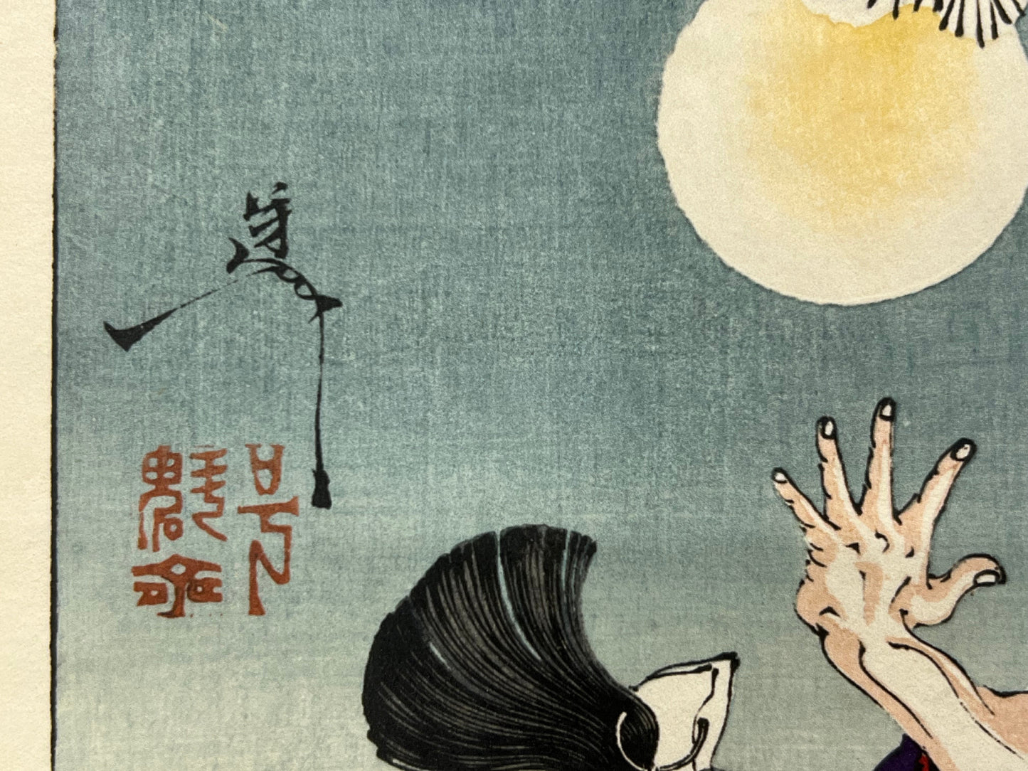 Original Yoshitoshi Woodblock Print Samurai 100 Views of the Moon "Dawn Moon & Tumbling Snow"