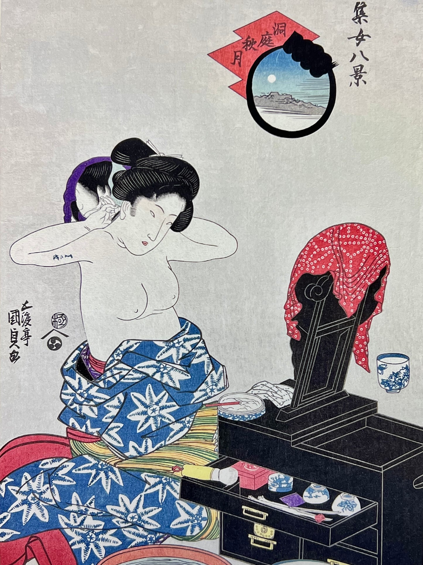 Kunisada Utagawa Giclee Woodblock Print c1821 Eight Views of Women 7"x10"