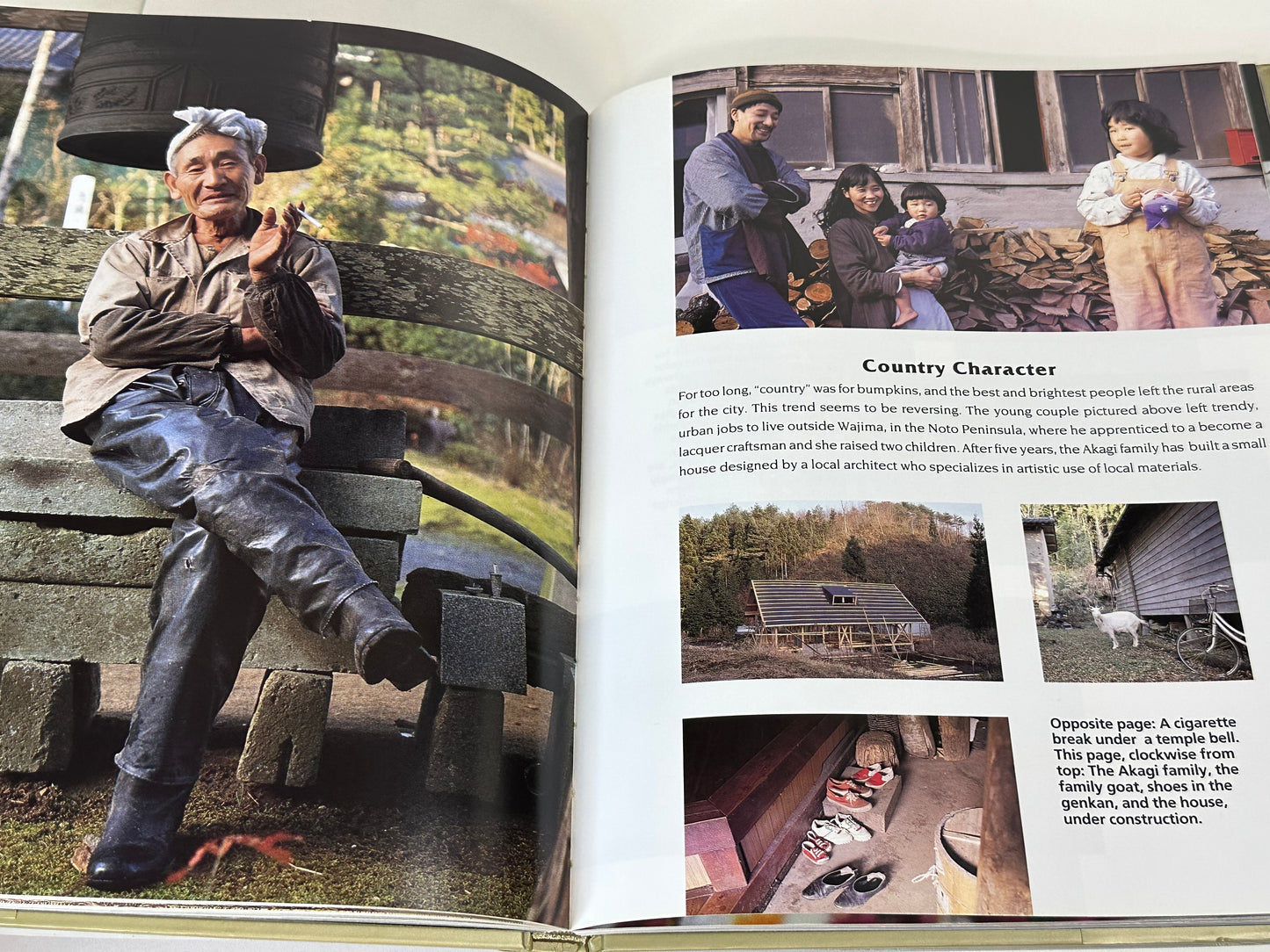 Japan Country Living by Amy Syvester Katoh 2005 Hardcover