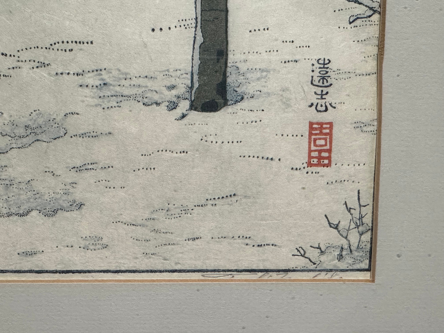 Toshi Yoshida Woodblock Print Aspen - Deer in Snow Covered Forest