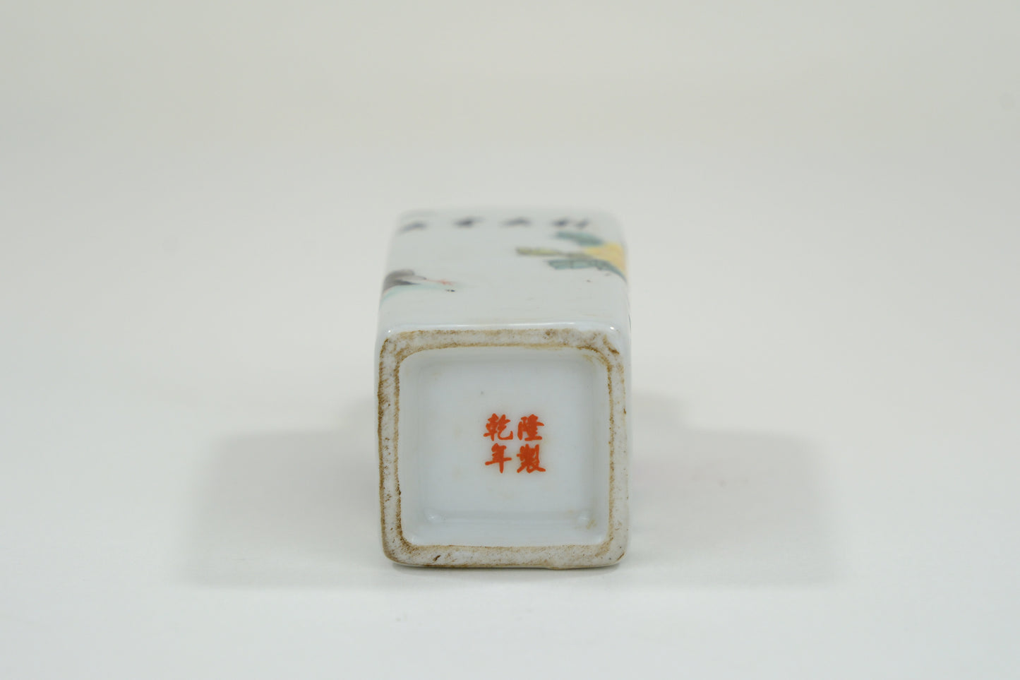 Vintage Chinese Porcelain Rooster Motif Snuff Bottle w/ Stopper 3"