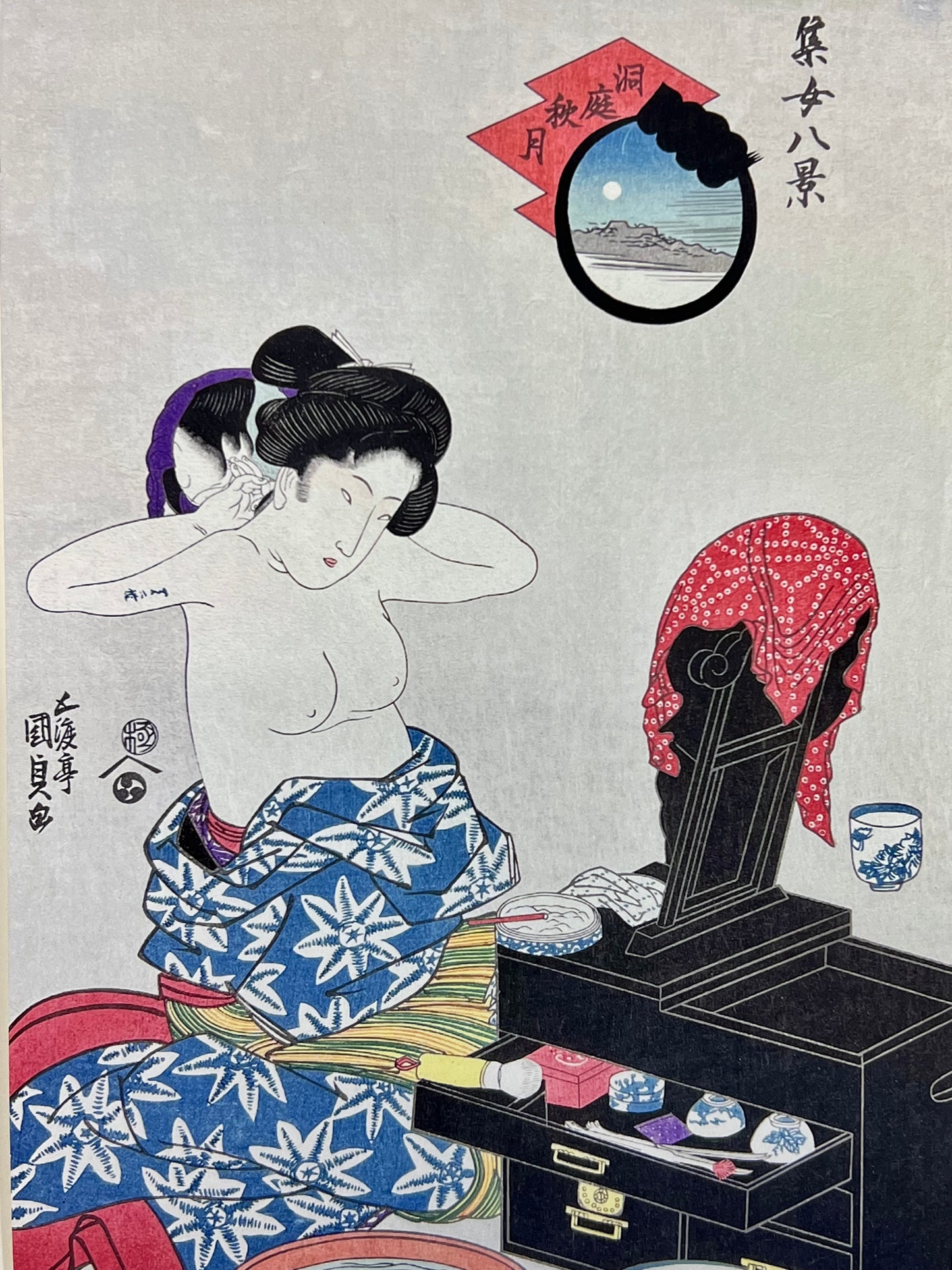 Kunisada Utagawa Giclee Woodblock Print c1821 Eight Views of Women 7"x10"