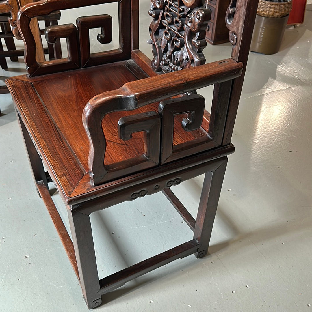 Antique Chinese Qing Dynasty Hongmu Chair w/ Carved Bat Motif c1800's