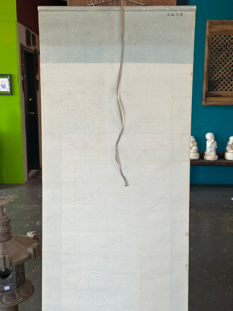 Antique Japanese c1912 Kakejiku Hanging Scroll Wild Bamboo Frost Branch Sumi Ink Signed 76"L