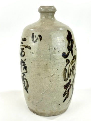 Antique Japanese Edo Period c1800 Grey Glazed Stoneware Tokkuri Sake Jug Iron Black Calligraphy 10"H