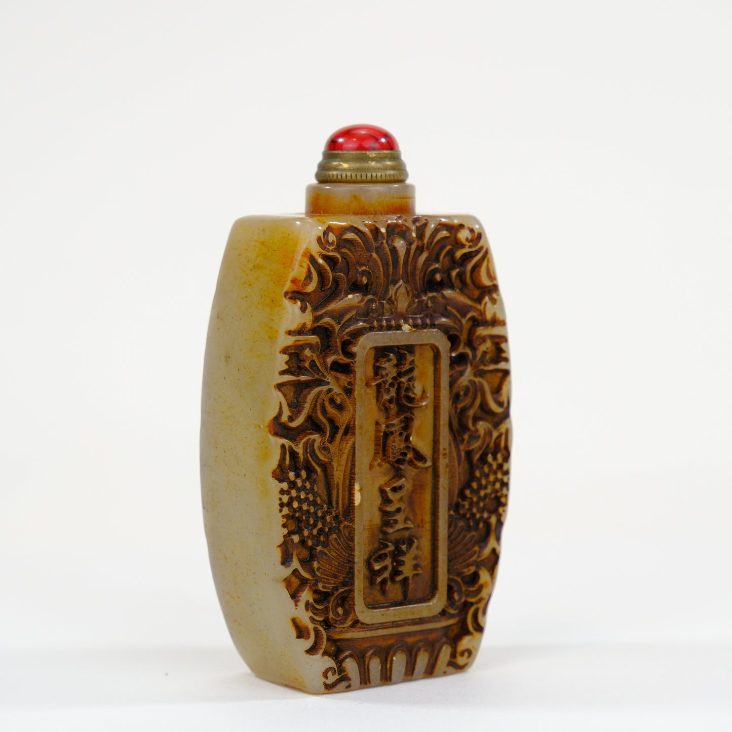 Vintage Chinese Natural Carved Stone Snuff Bottle w/ Spoon 3"