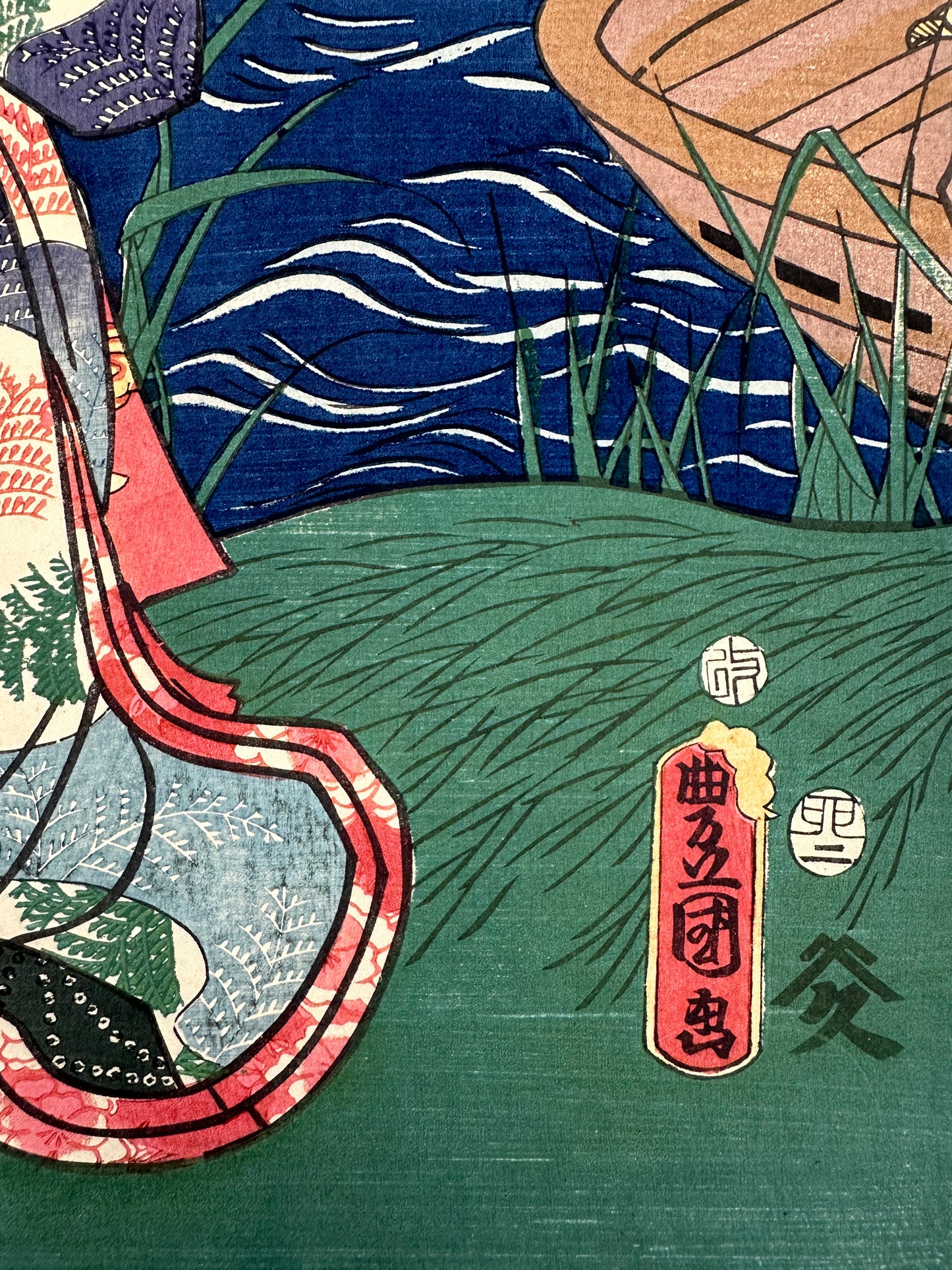Original Japanese Woodblock Print: by Toyokuni III c1853 Sakura Princess
