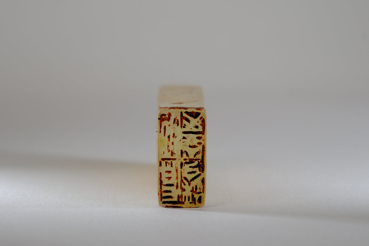 Antique Hand Carved Agate Inkan Stamp 3.25"