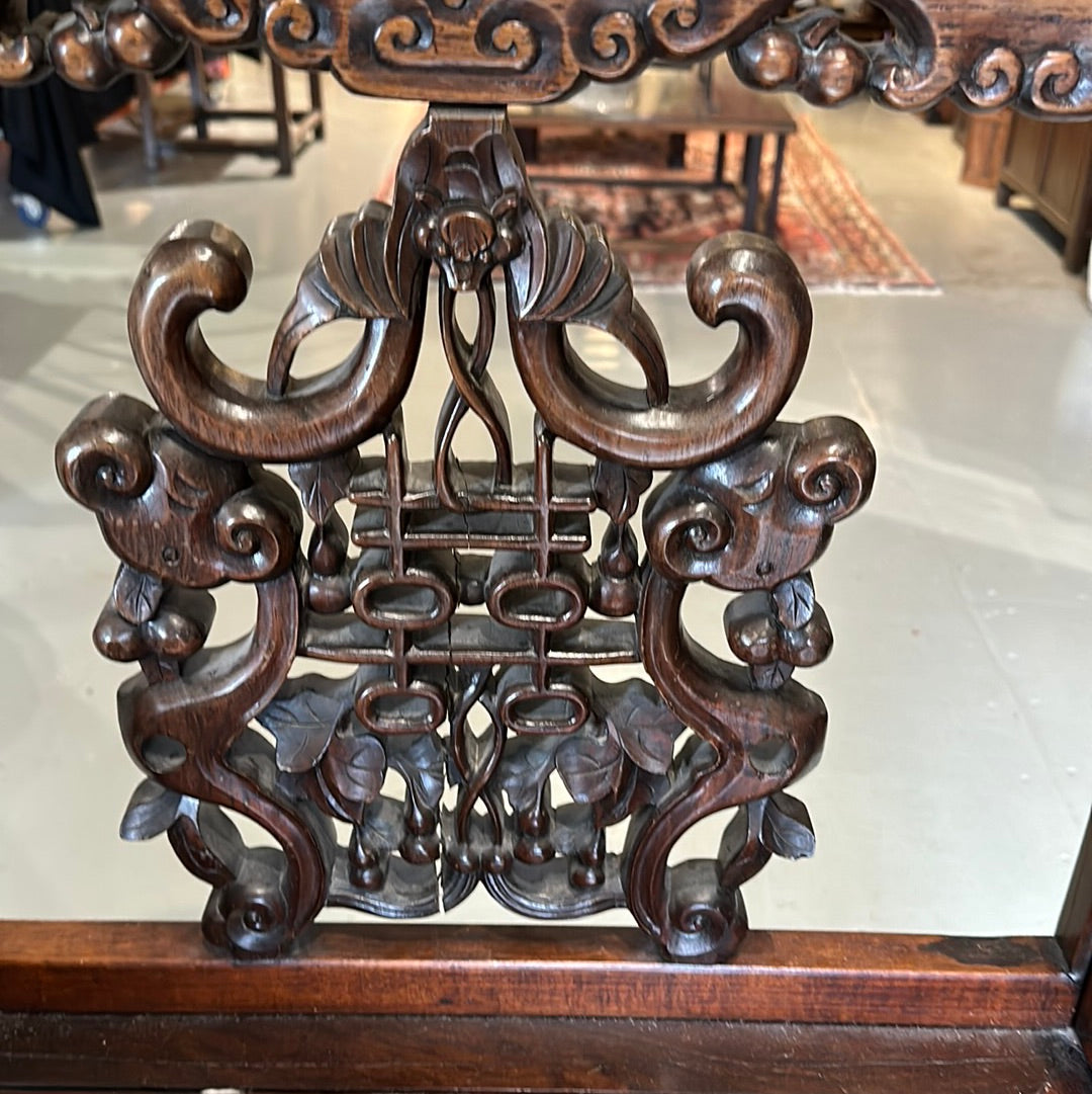Antique Chinese Qing Dynasty Hongmu Chair w/ Carved Bat Motif c1800's