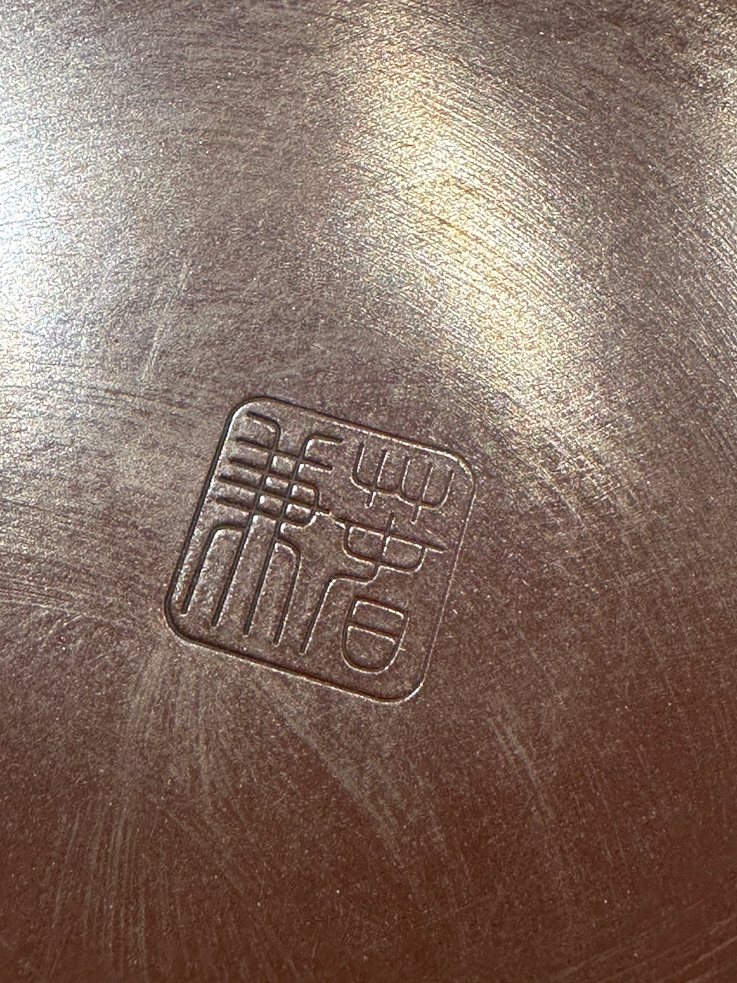 Vintage Japanese Early-Mid Showa Bronze Vase Dragon Motif 13"