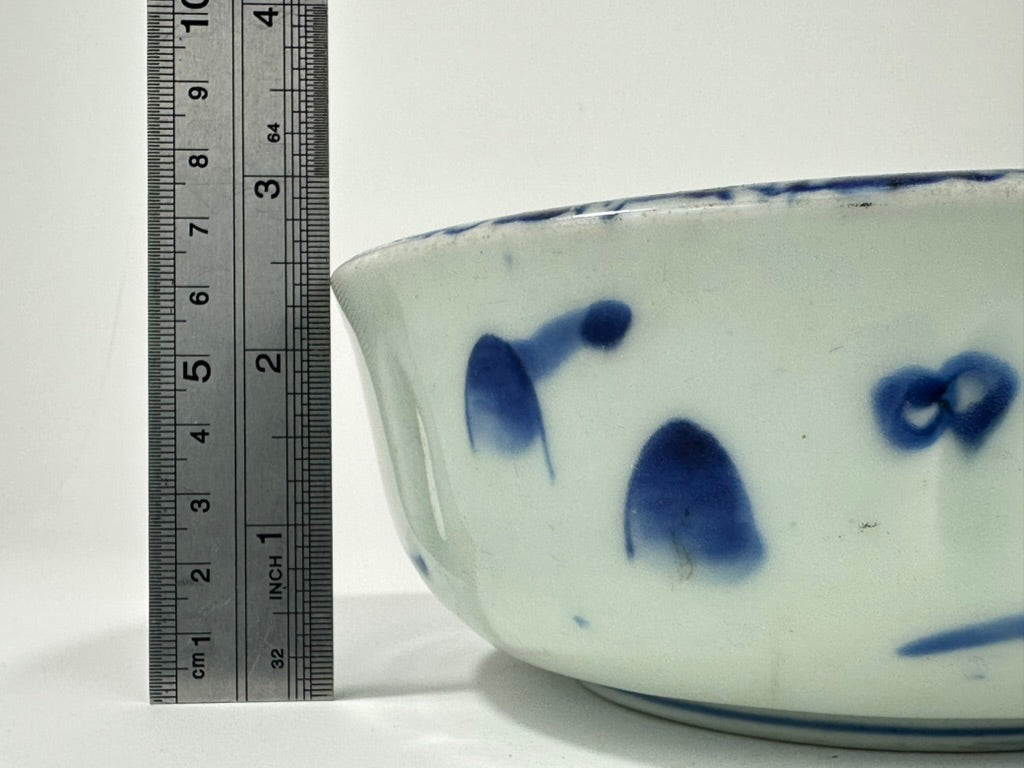 Antique Japanese Imari Blue White Porcelain Bowl Shanshui Landscape Late Edo 6.25"W