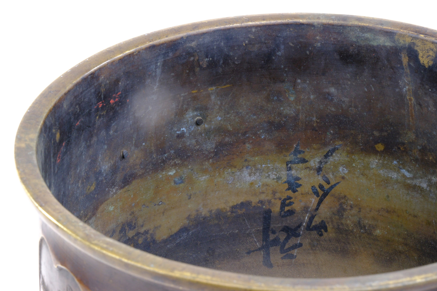Antique Japanese Meiji Era Bronze Hibachi Brazier Floral Motif 9"H