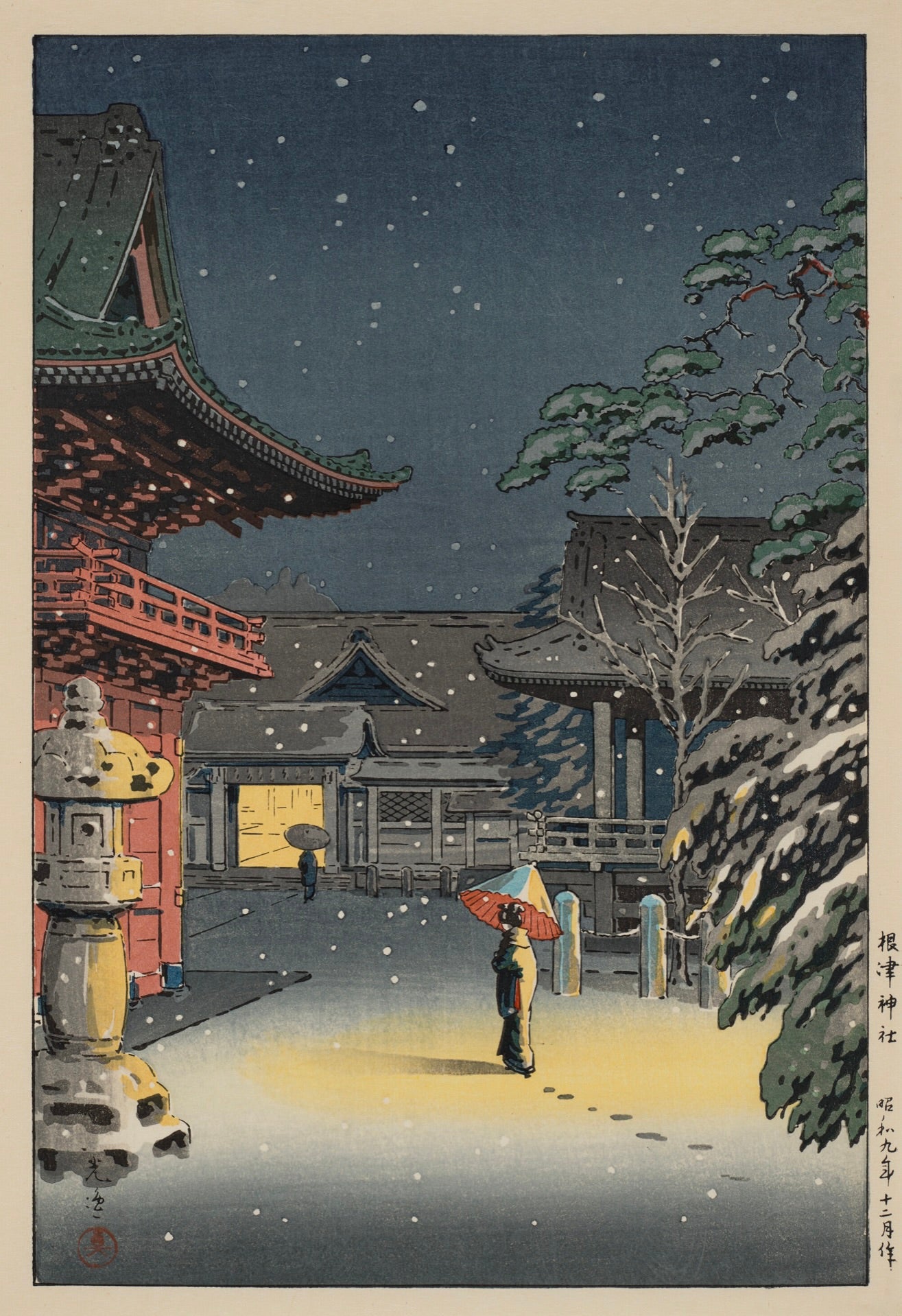 Tsuchiya Koitsu Giclée Repro Print Nezu Shrine Tokyo Night Snow 1934 10x15