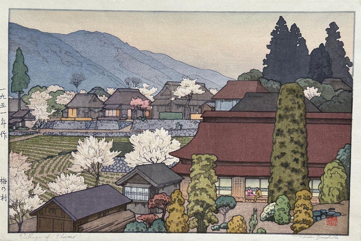Giclee Repro of Toshi Yoshida Woodblock Print Village of Plums 1951