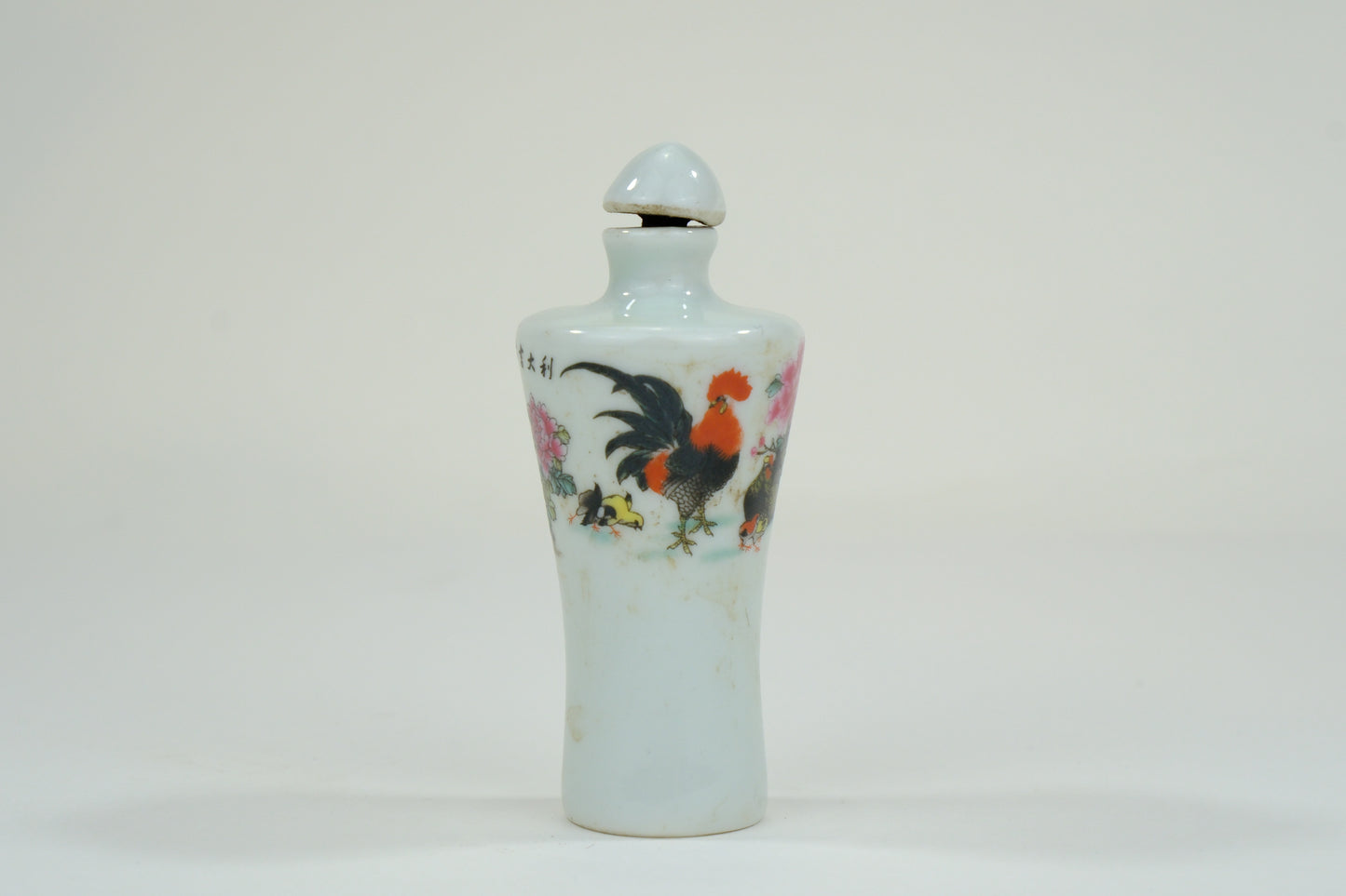 Vintage Chinese Porcelain Snuff Bottle Rooster Motif w/ Stopper 3"