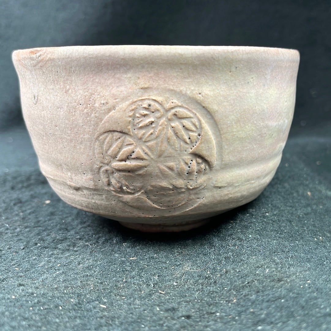 Tea Ceremony Chawan Tea Bowl Pink Glaze with Mon 5"