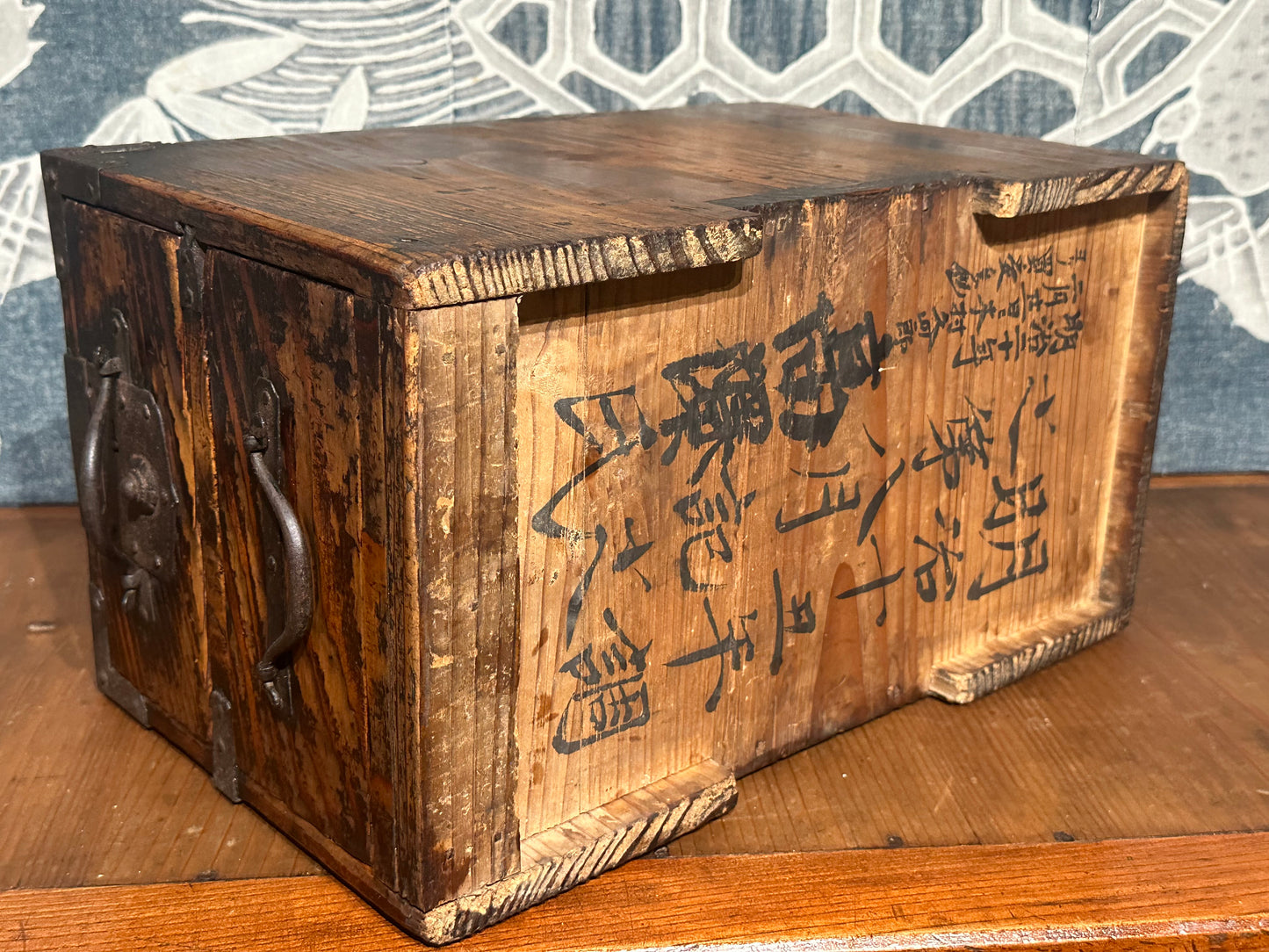 Antique Japanese Meiji c1881 Sugi Wood Suzuribako Ballot Box Tansu Chest 15”