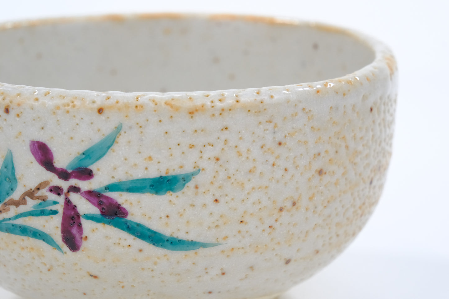 Vintage Japanese Hand Thrown Ceramic Tea Bowl Chawan 5"