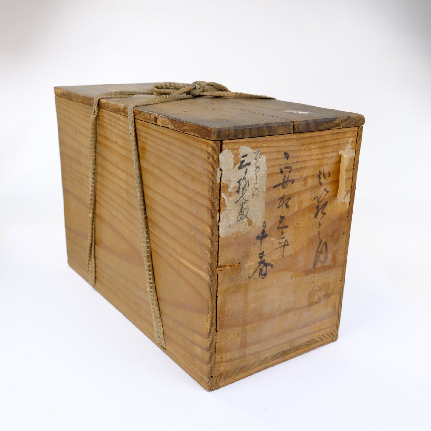 Antique Japanese Edo Era (Dated 1776) Black Lacquer Bowl (1) Gold Makie Turtles & Cranes 5.25"