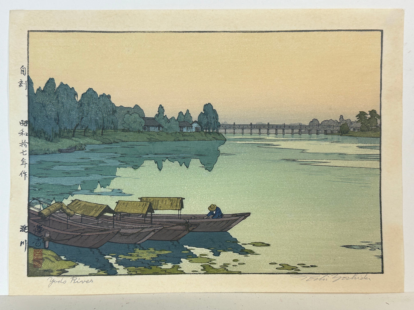 Yodo River Toshi Yoshida Woodblock Print Signed Original 1942 吉田 遠志