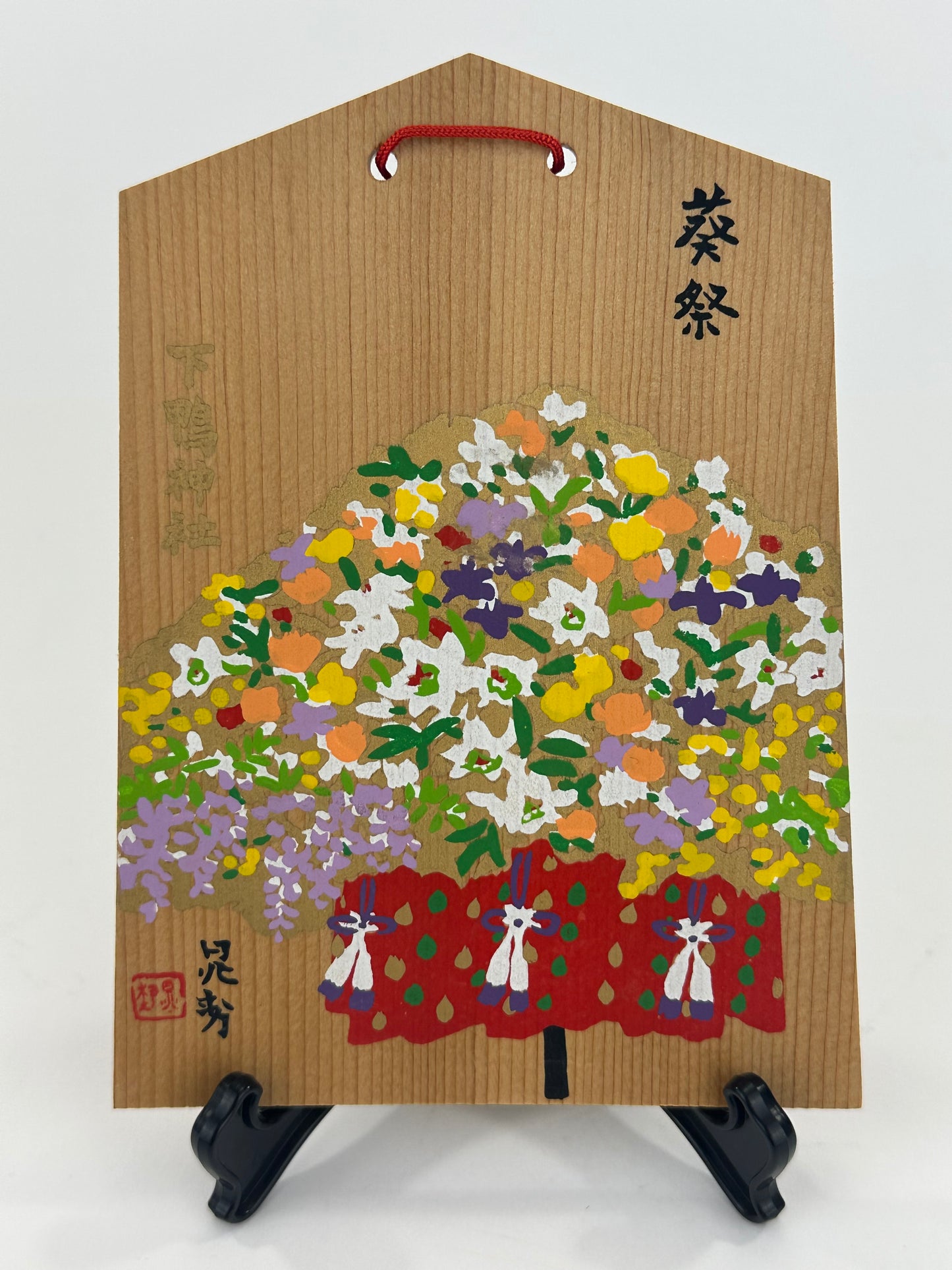 Vintage Japanese Ema Votive Plaque Hand-Painted Wooden Shrine Offering Wishes & Blessings 7"