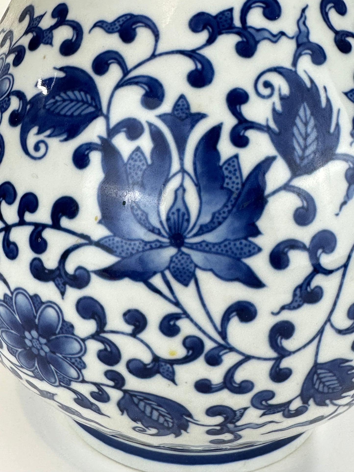 Vintage Chinese Large Vase Blue & White Floral & Arabesque 17”H