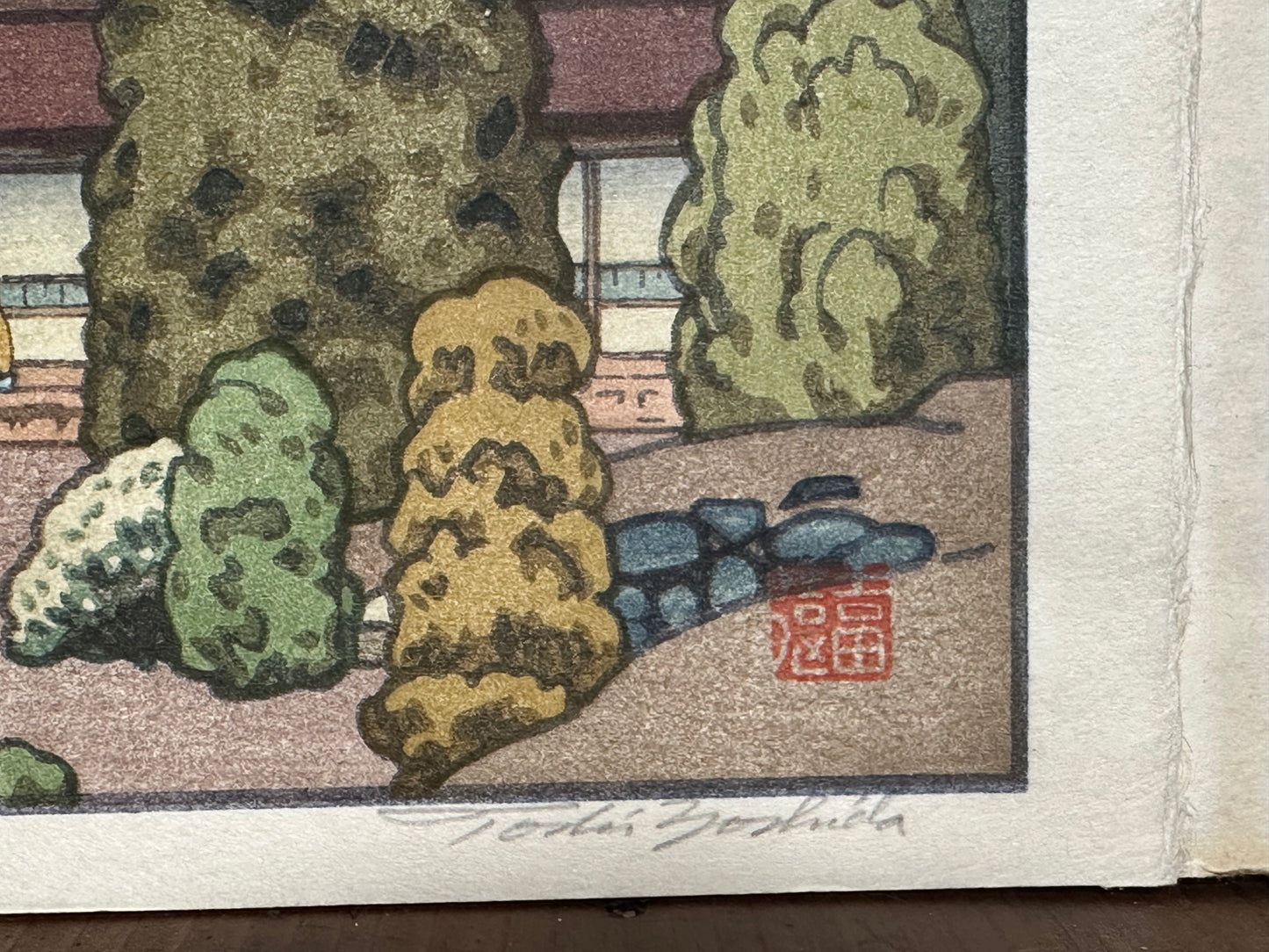 Toshi Yoshida Woodblock Print Village of Plums 1951