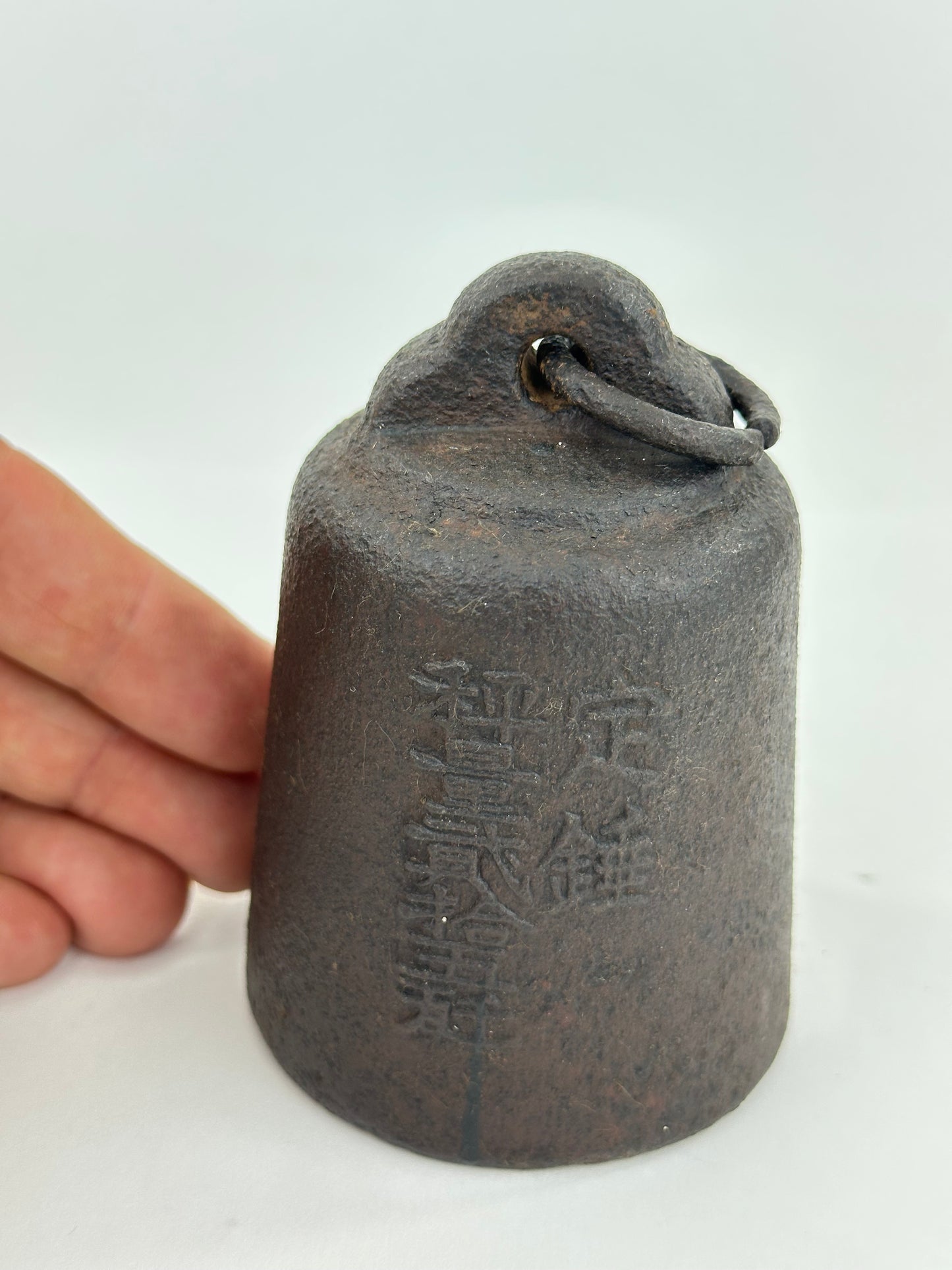 Antique Japanese Edo/Meiji Era (1800-1912) Hakari Tenbin Balance 3lbs 2.5"