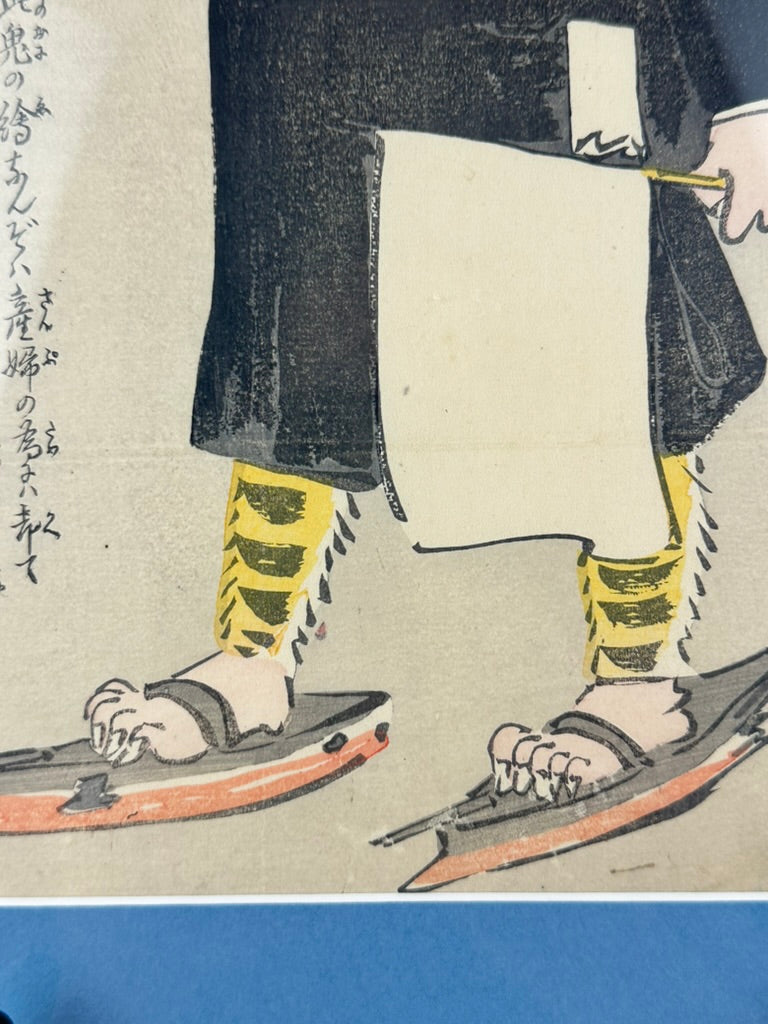 Original Kobayashi Kiyochika Woodblock Print Russian Demon Requesting Surrender Russo-Japanese War 1904 13"W LS#083