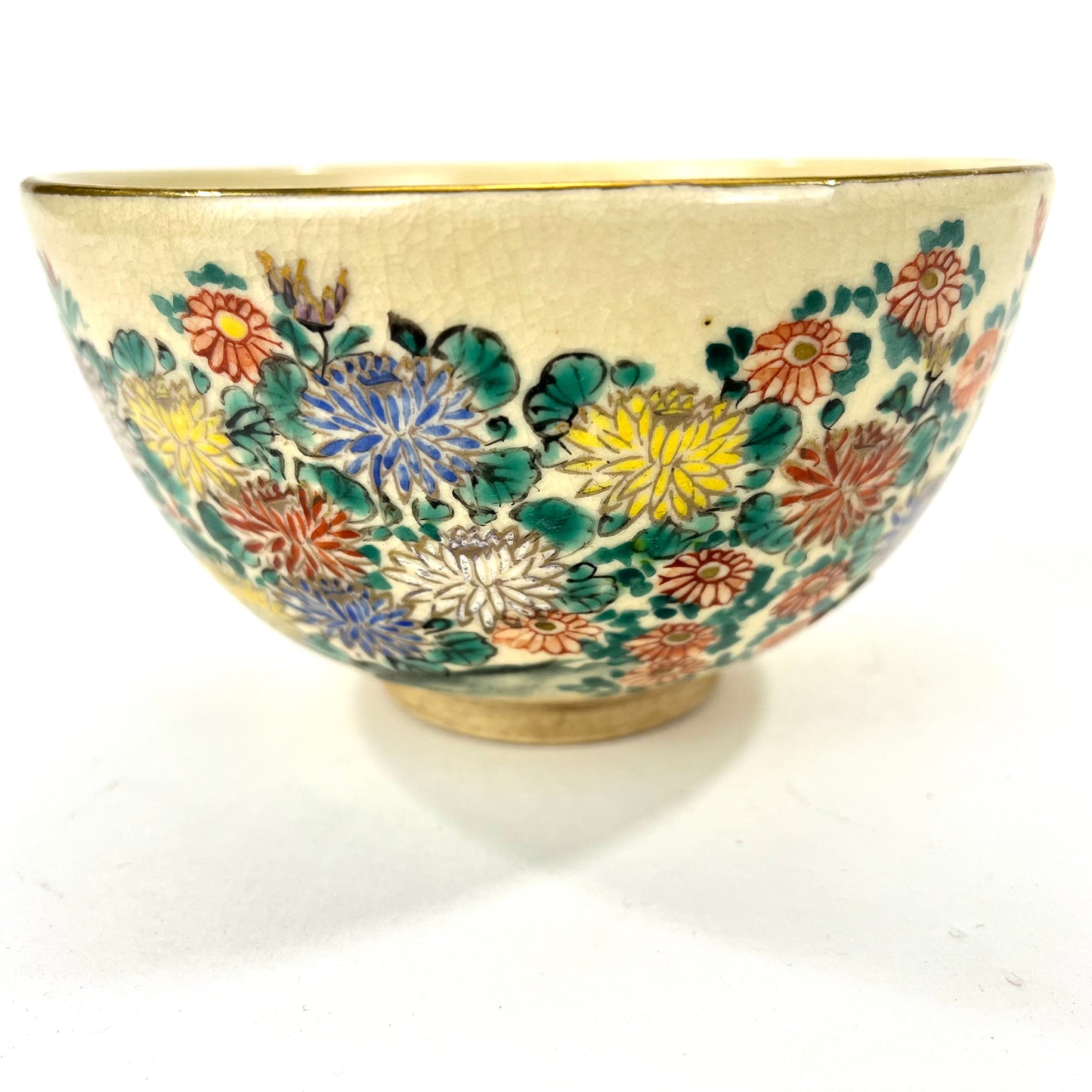 Signed Tea Ceremony Chawan Tea Bowl w/ Flowers & Seascape 5”
