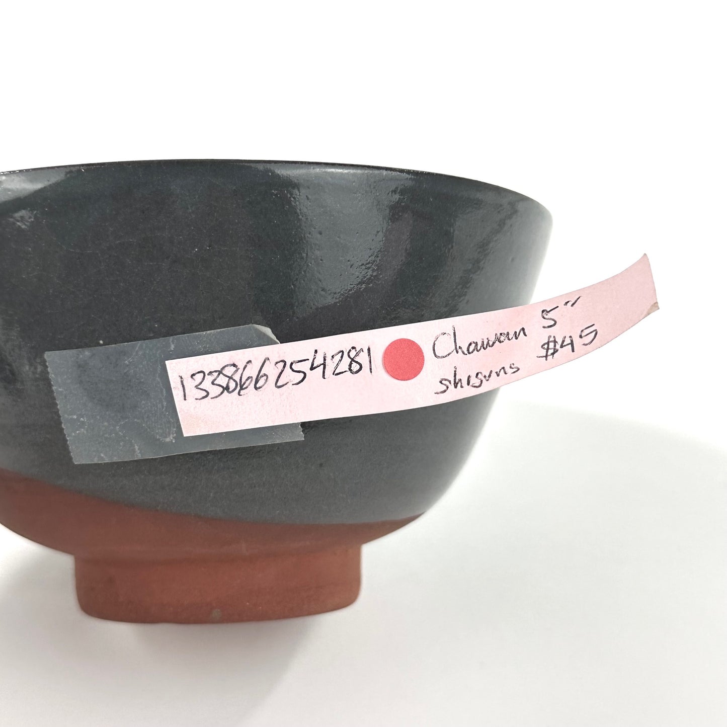 Vintage Japanese Chawan (1)