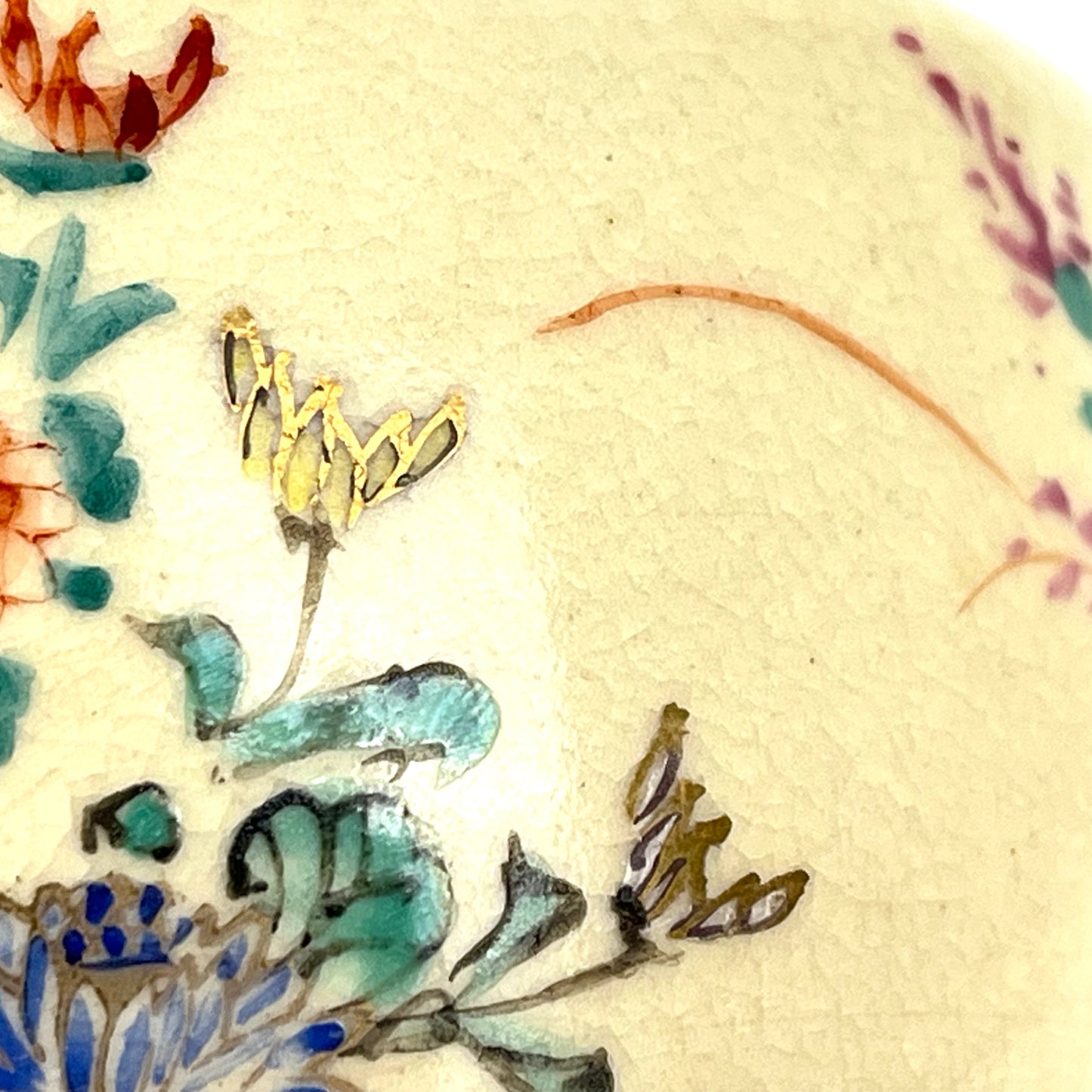 Signed Tea Ceremony Chawan Tea Bowl w/ Flowers & Seascape 5”