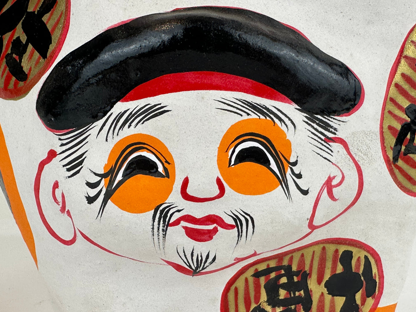 Japanese Traditional Papier-mâché Maneki Neko Good Luck 13"