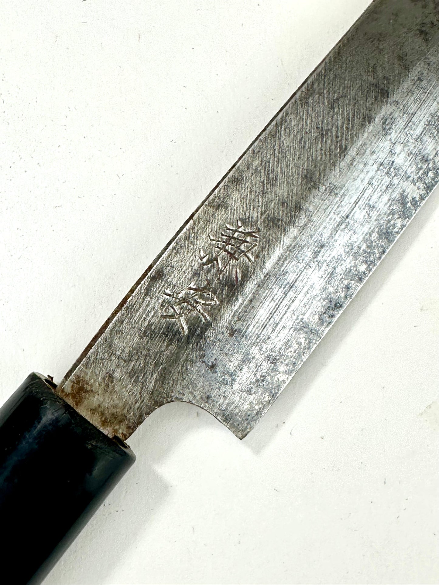 Vintage Japanese Signed Chef's Sashimi Sushi Knife 9" Blade Laminated Samurai Steel