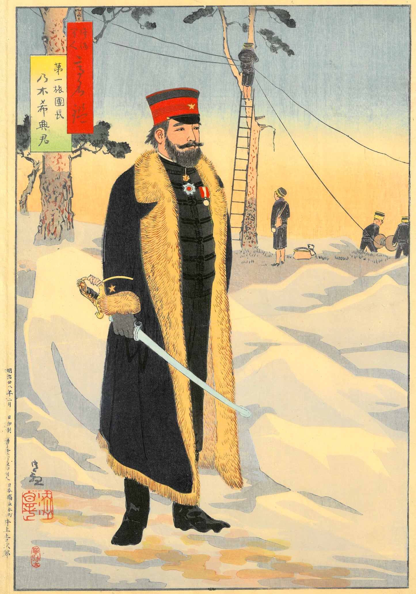 Meiji Era Japanese Woodblock Print – Portrait of Russian Count / General – Russo-Japanese WarLS#202