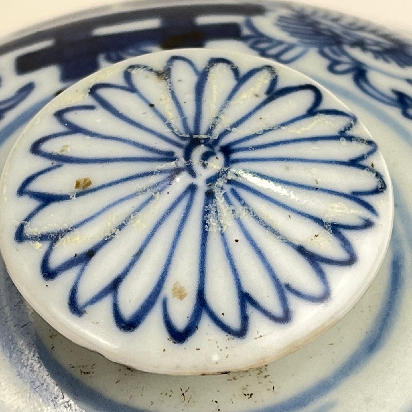 Antique Chinese Qing 150 Year Old Blue & White Wedding Jar Hand Painted 18"H