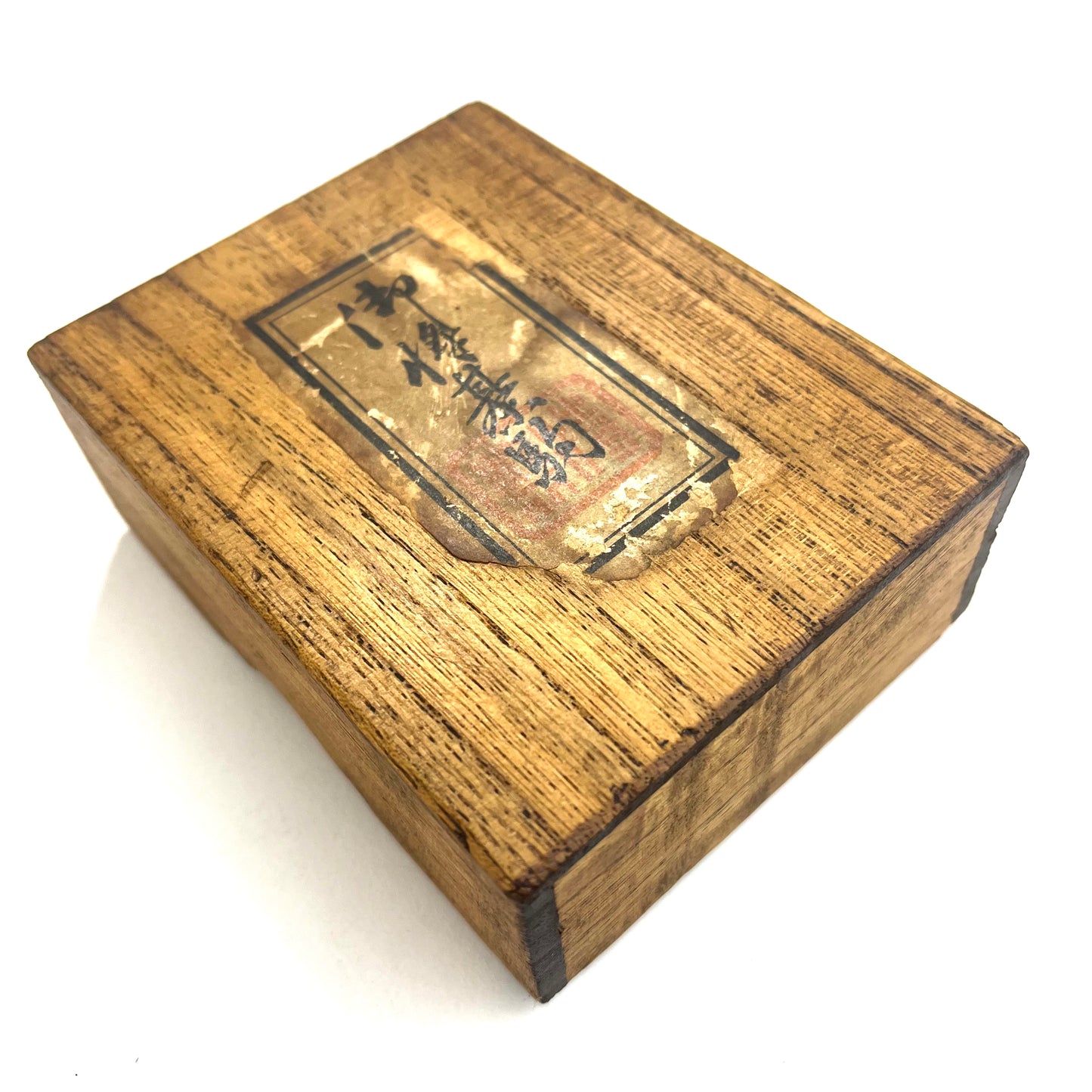 Vintage Japanese Hand Written Wooden Shogi Koma Pieces w/ Original Box