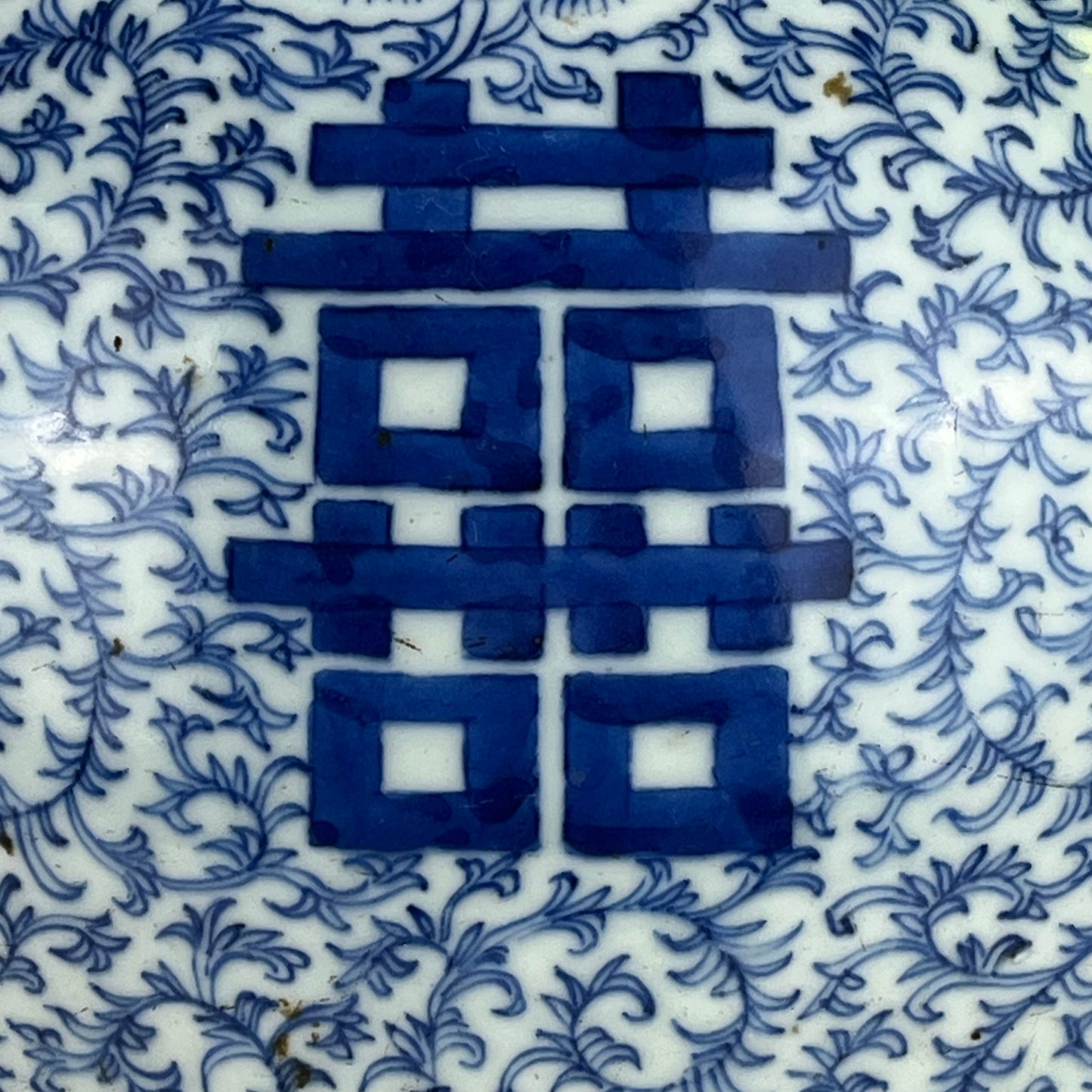Antique Chinese Qing 150 Year Old Blue & White Wedding Jar Hand Painted 18"H