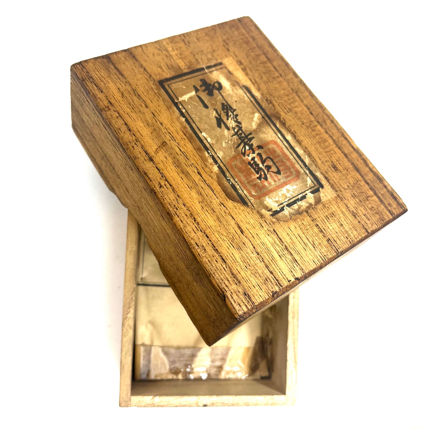 Vintage Japanese Hand Written Wooden Shogi Koma Pieces w/ Original Box