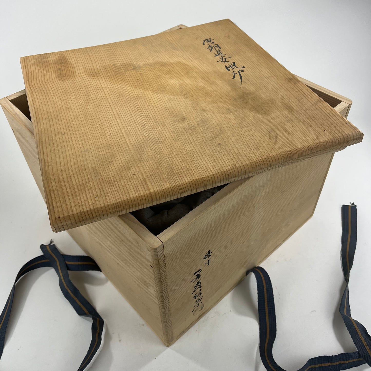 Vintage Japanese Bronze Tea Ceremony Chagama Hibachi 13”
