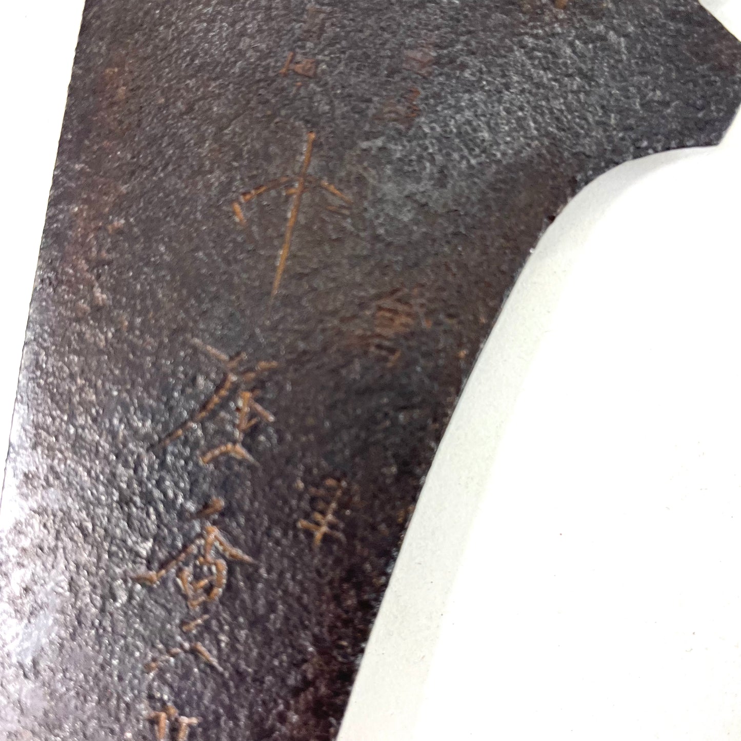 Antique Japanese Signed Saw Nokogiri Forged Iron Tool 35"