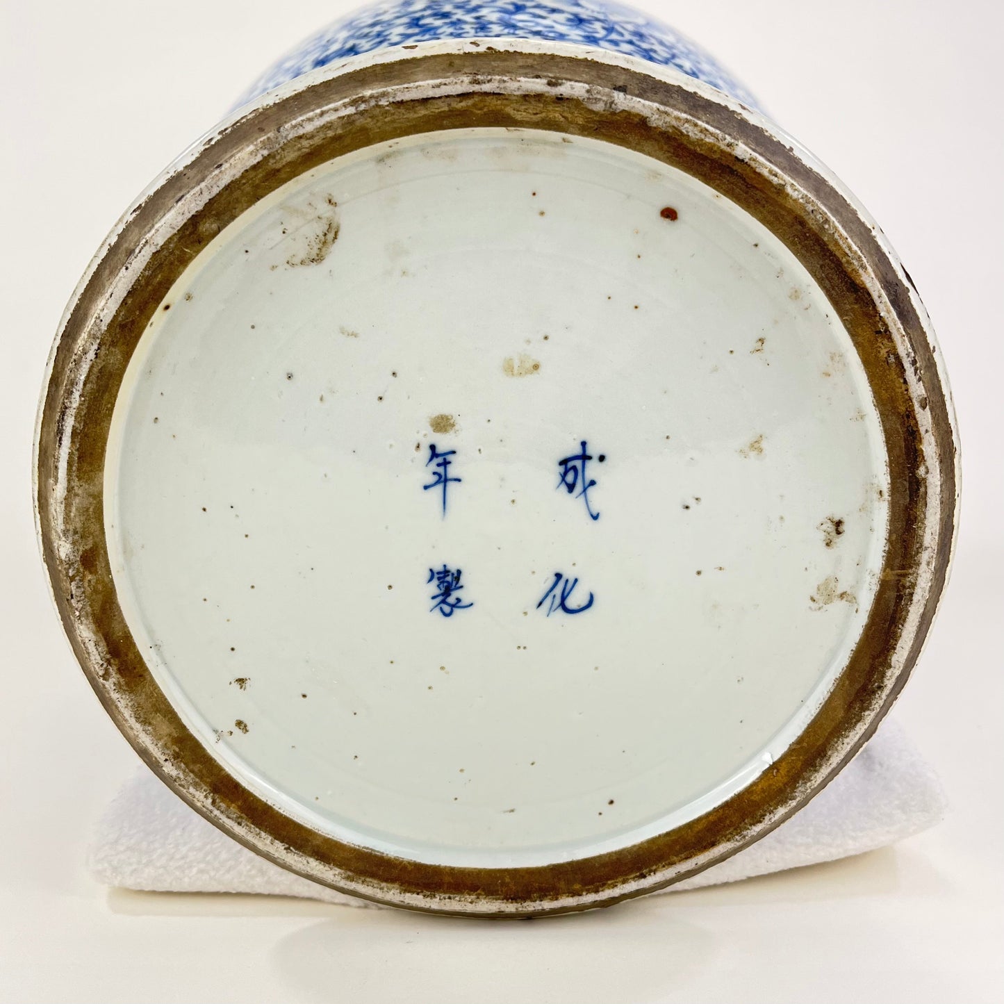 Antique Chinese Qing 150 Year Old Blue & White Wedding Jar Hand Painted 18"H