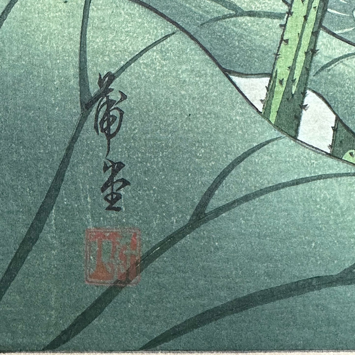 Original Nishimura Hodo Woodblock Print Pink "Lotus Flowers" 1938