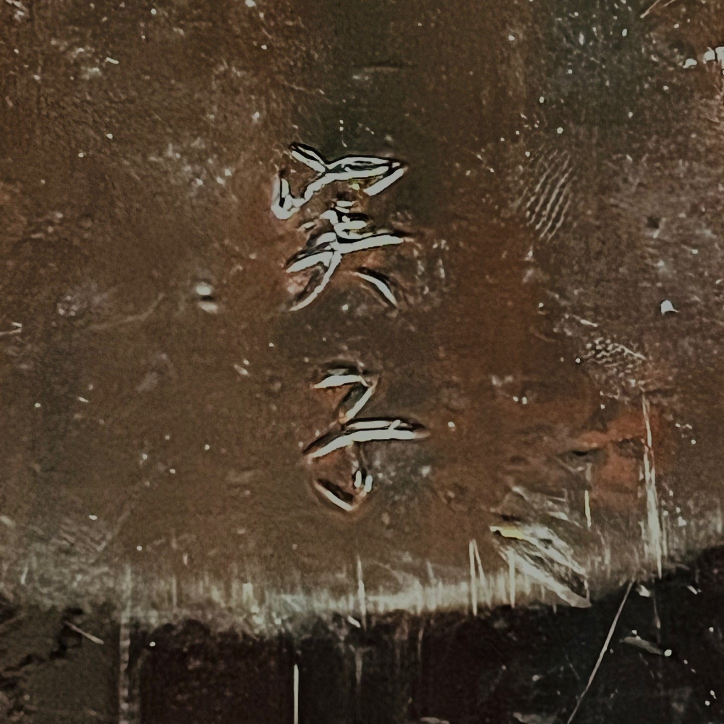 Vintage Japanese Kamakurabori Plate Plum Blossom Flowers Deep Red Lacquer 9”