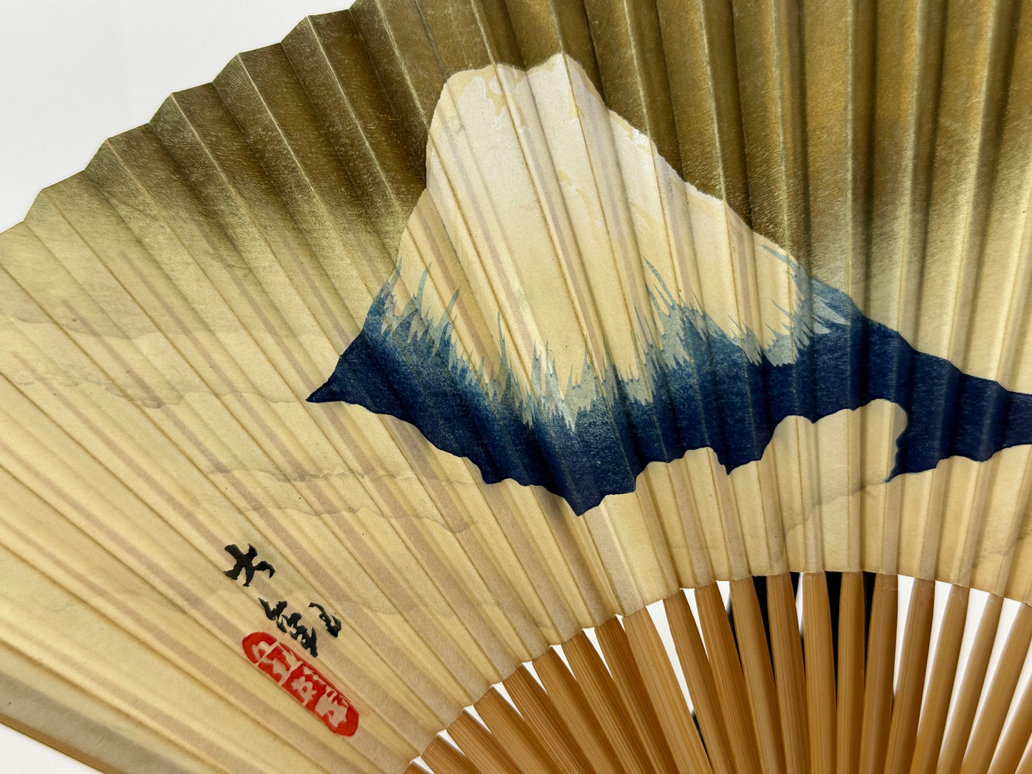 Vintage Japanese Paper Sensu Folding Fan