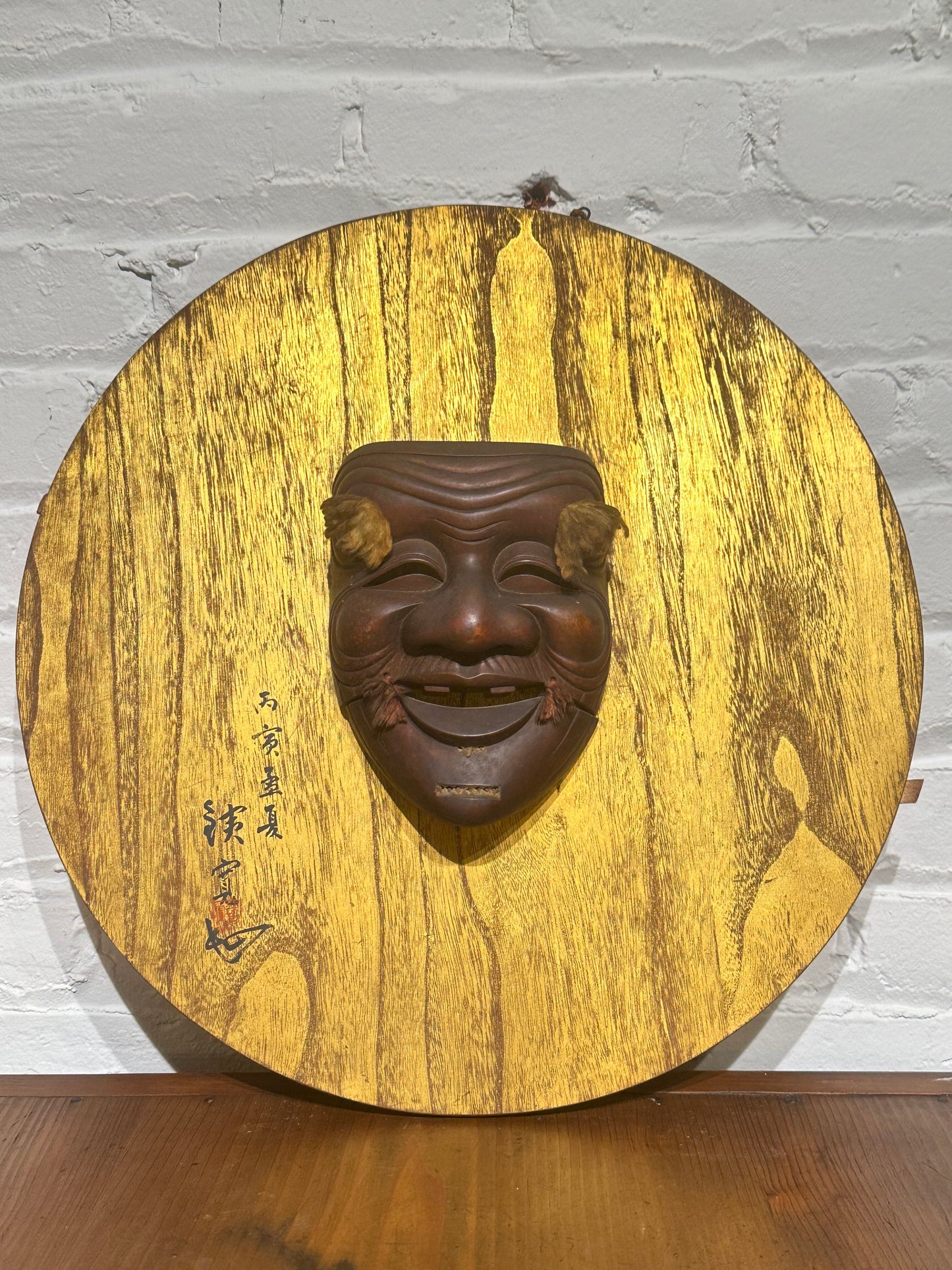 Antique Japanese Okina Noh Mask 翁面 Wood Carving Old Man w/Box