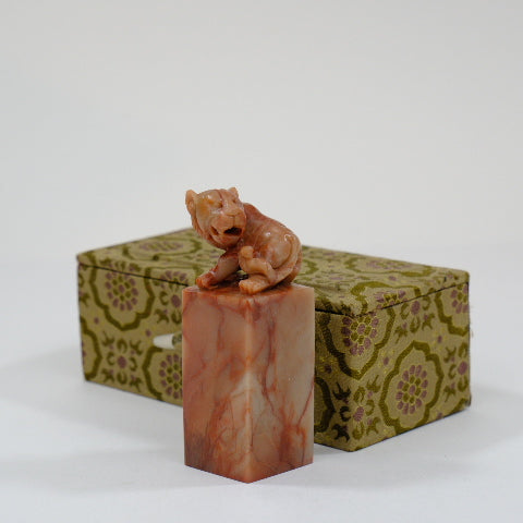 Vintage Chinese Inkan Red Marble Stamp Tiger Zodiac 3"